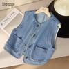 Women's Round Neck Denim Vest