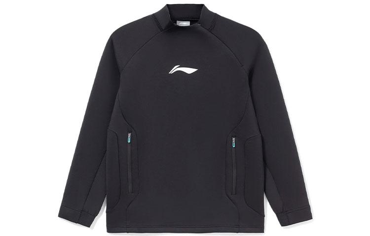 Li Ning CBA Sweatshirt Men s Black AWDR711-3 M