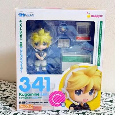 Kagamine Len Nendoroid 341 C Figure Vocaloid FamilyMart 2013 Ver. Happy Kuji