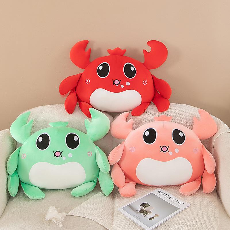 Cartoon Crab Hairy Plush Toy Stuffed Animal Doll Decorations Kids Gift Cute