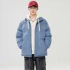 Large Size Cotton-padded Clothes Men's New Winter Thickened Cotton-padded Jackets Warm Hooded Jackets Fat Cotton-padded Clothes Fake Two Pieces