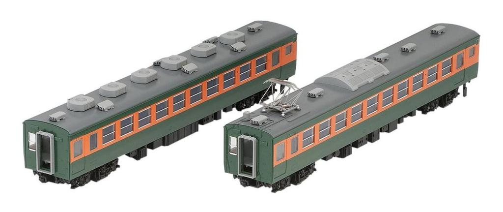 TOMIX HO Gauge 153 Series Air-conditioned Car Extension Set T HO-9015 Model Train