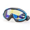 Yon Sub Large Frame Swimming Goggles