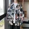 Men's Tie-Dye Long-Sleeve Floral Shirt - Trendy Hong Kong Style, Loose Fit, Casual Punk Fashion for Autumn