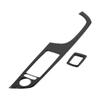Waterproof Switch Cover Trim 2Pcs Set Black Carbon Fiber 40 5cm Quality Assurance Easy To Use For BMW 3 Series E92