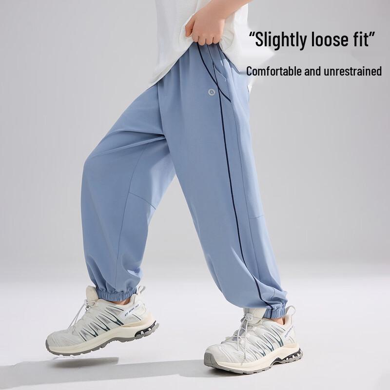 ASK JUNIOR Boys  Spring Jogger Sports Pants 130