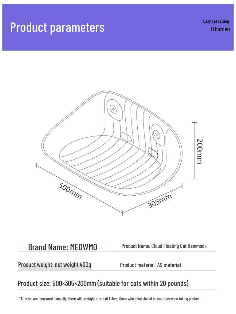 Cute Tail Cat Window Hammock: Sunbathing Bed with Suction Cups