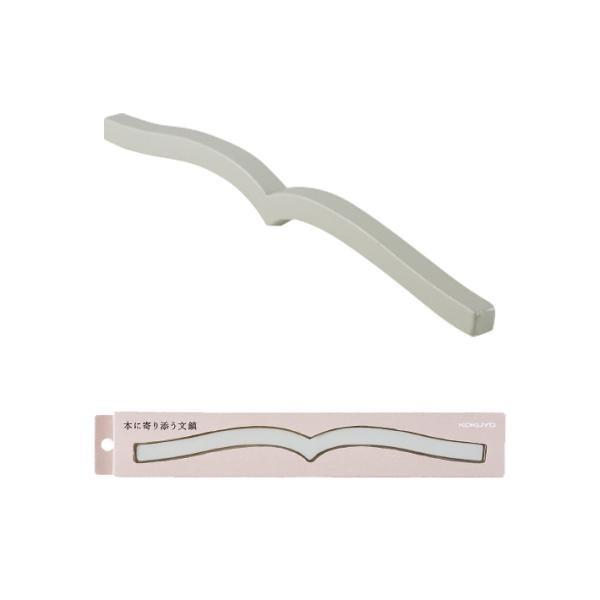 

KOKUYO Book Paperweight made of Iron 1 Piece Gray Black Gray