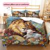 Painted Lion Pattern Bedding Quilt Set  Home Decoration  Gift (1 * duvet cover + 2 * pillowcase  without core)