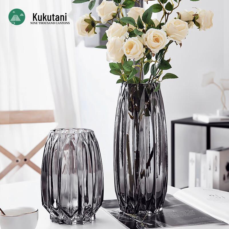 Jiuqiangu Nordic Light Luxury Glass Vase
