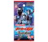 Bandai Battle Spirits Collaboration Booster Ultraman Ultra Hero Heroes Booster Pack [CB18] (Box)