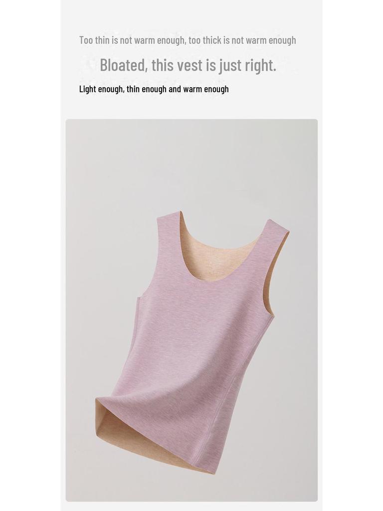 New Women's German Velvet Seamless Warm Vest - Thickened, Plus Velvet, Antibacterial for Autumn/Winter