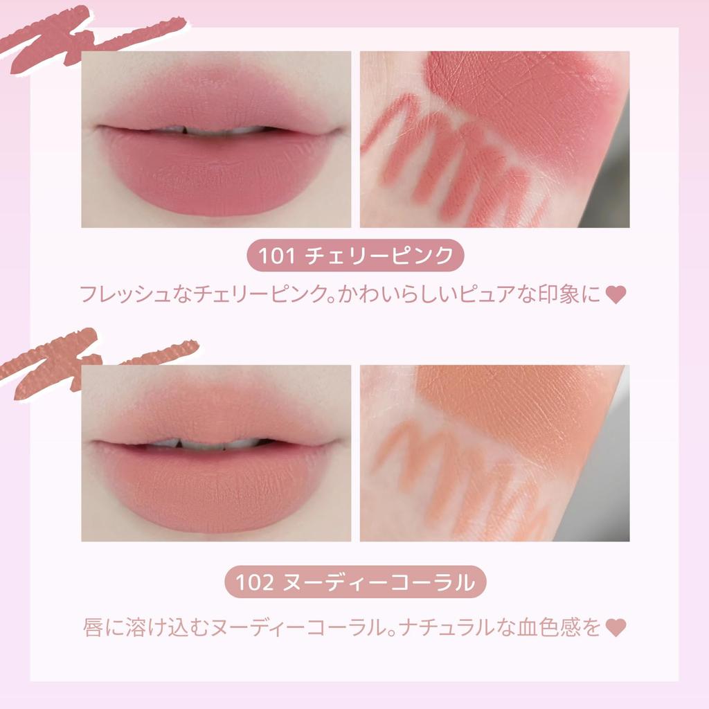Jill Leen Smiling Lips Lip Pencil (103 Dusty Rose) Lip Liner Lip Makeup Smiling Lips Mouth Corner Lift jill leen. Gift Present Makeup Cosmetics