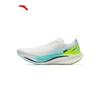 ANTA Rocket 7 Pro Men's Running Shoes