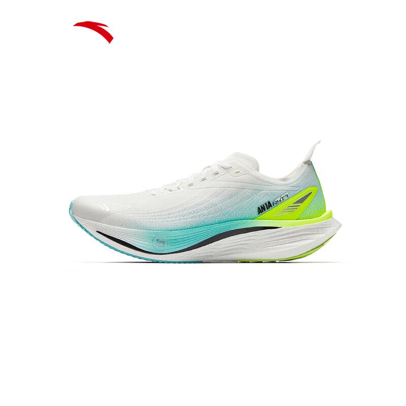 ANTA Rocket 7 Pro Men's Running Shoes