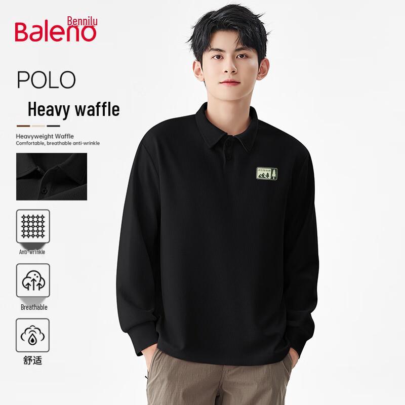 Baleno Men's Heavyweight Waffle Polo Shirt