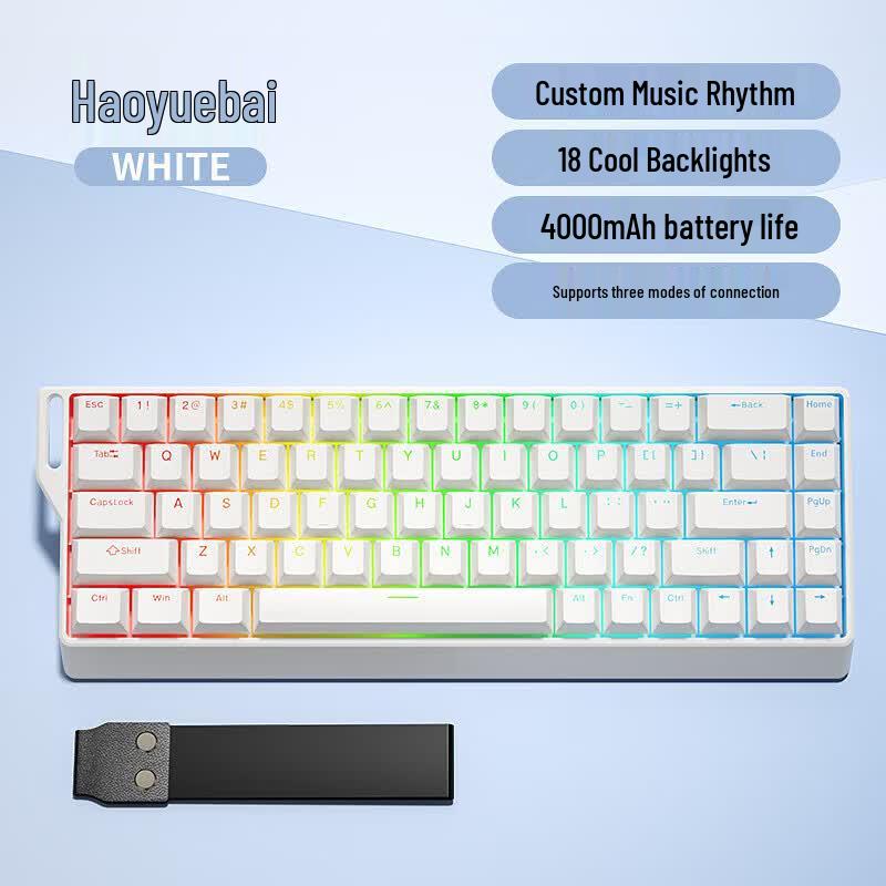 Y-FRUITFUL K68 Tri-Mode RGB Hot-Swappable Mechanical Keyboard