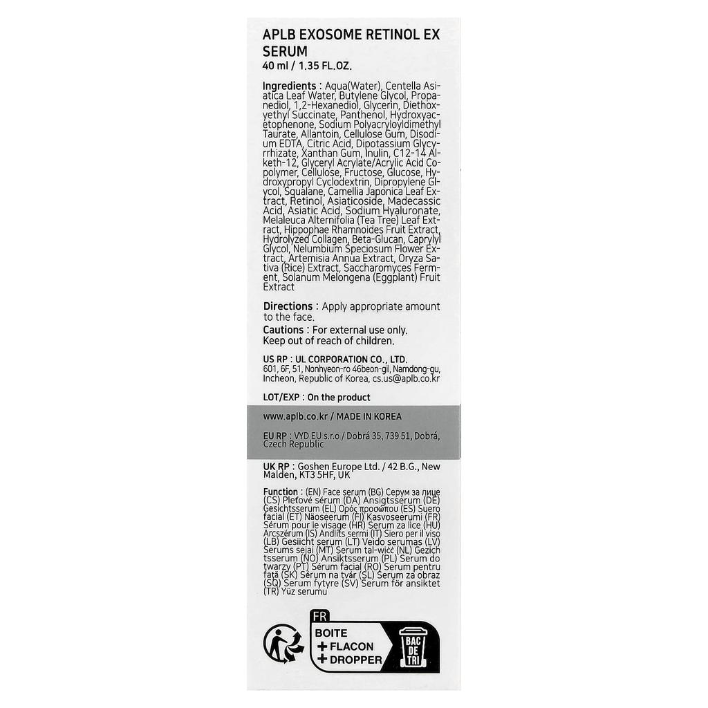 APLB, Exosome Retinol EX Serum, 40ml (1.35 fl oz)