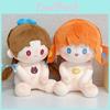 Cheerleader V Identity Plush Toy Cotton Doll Decoration Game Gift Character