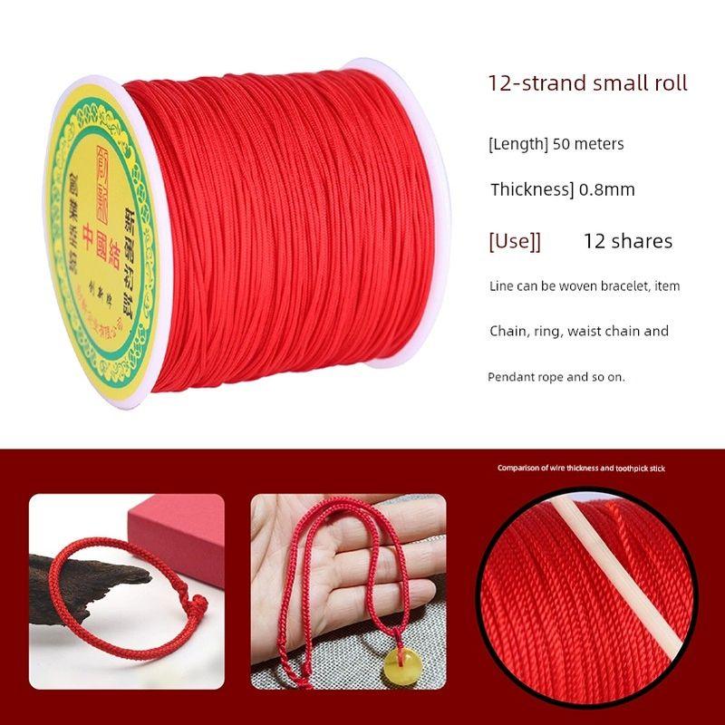 

DIY Подвеска из плетеного нефрита на красной веревке 12 strands Red 50 m/thick about 0.8mm