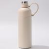 ZISIZ Outdoor Stainless Steel Insulated Water Bottle