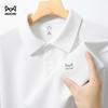 Herren Eisseide Schnelltrocknendes Poloshirt
