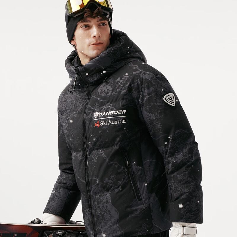 TANBOER Unisex Hooded Goose Down Ski Jacket 5550380A