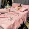 Aosmeng Washable Ice Silk Soy Fiber Summer Quilt 4-Piece Set