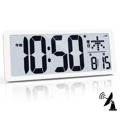 KMMKGG Digital Radio Clock LCD Wall Clock Large Screen Clock for the Automatic Time Adjustment Temperature Display Date and Day Display Display Alarm