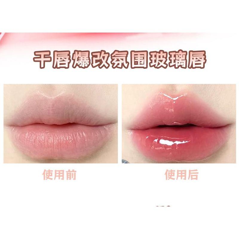Xixi - Chestnut Obsession Jelly Lip Gloss - 6 Colors