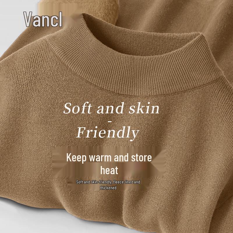 VANCL Men's Fleece-Lined Half-High Collar Base Layer