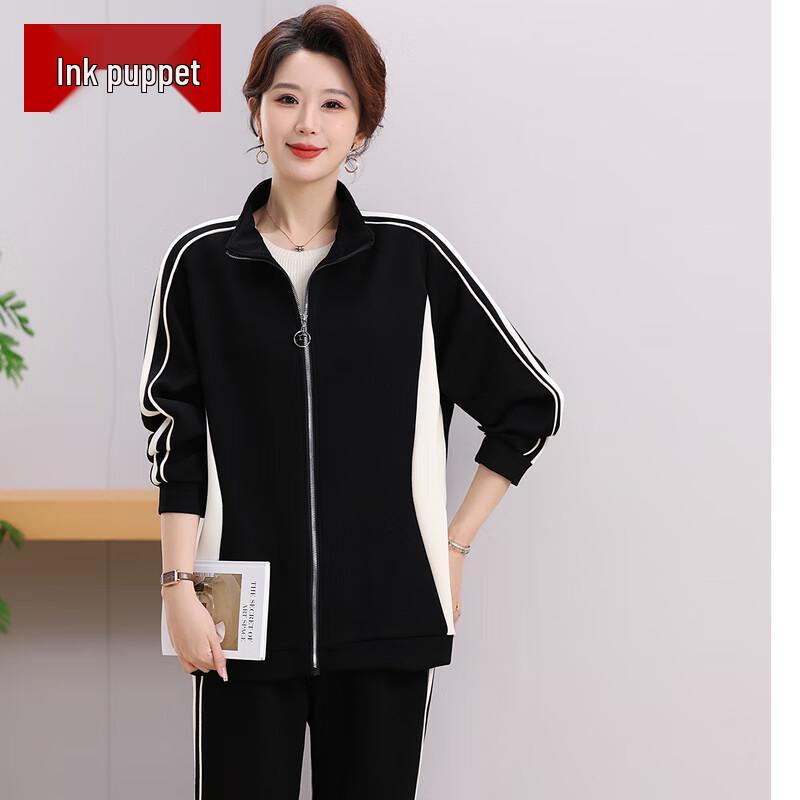 

Женский повседневный спортивный костюм большого размера Mo Ou 7XL