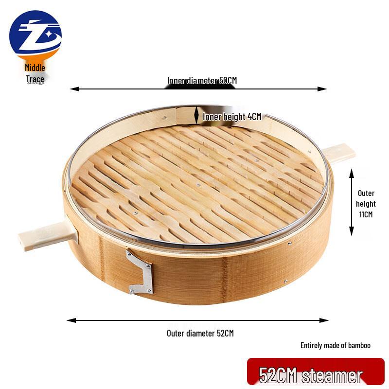 Zhongji Commercial Bamboo Steamer Basket 52cm