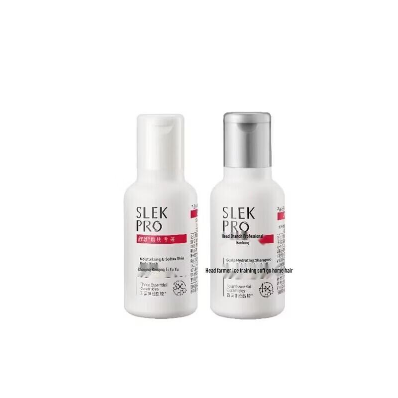 Slek PRO Scalp Care Smooth & Soft Shampoo & Body Wash Set