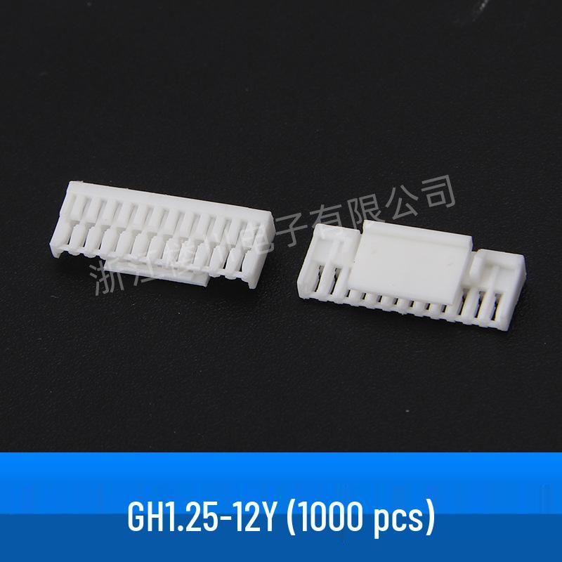 GH1.25 1.25mm Pitch Connector with Lock Buckle, Plastic Housing, and 2-16Y Spring Contact Crimp Terminal