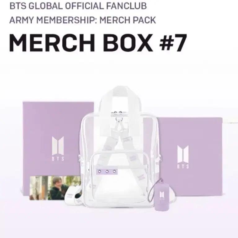 BTS (Non aperto) Fiammifero #7 Membership ARMY