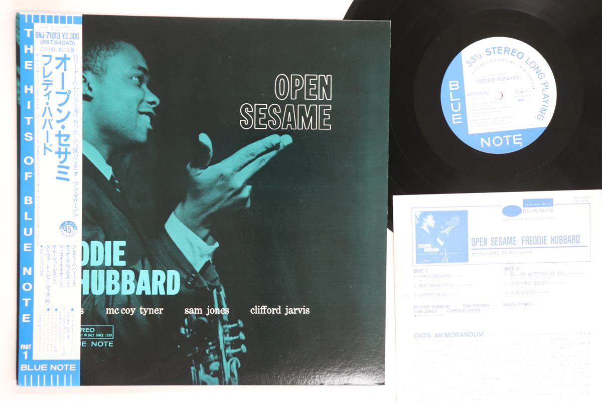 

LP Record FREDDIE HUBBARD Open Sesame BNJ71013 BLUE NOTE 1984 Japan Obi Jazz Used