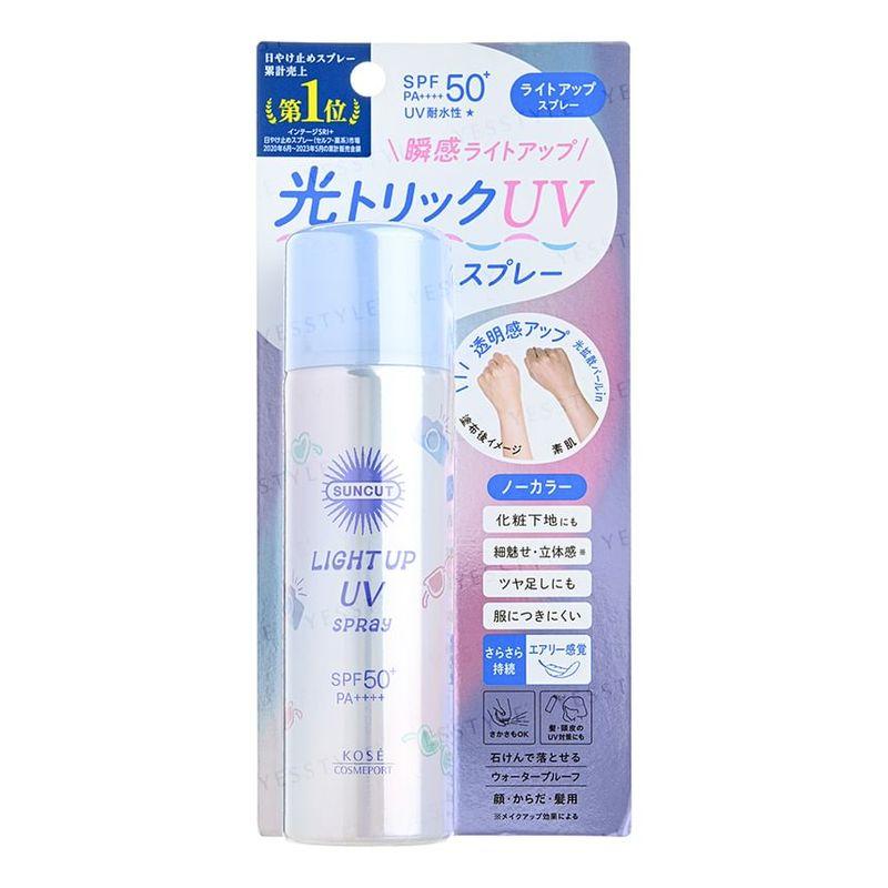 Kose Suncut Light Up UV Spray SPF 50+ PA++++
