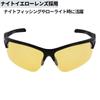 TAKAMIYA XOOX Night Polarized Type Silver Mirror Lens Sunglasses, Half-Rim I, Yellow/Light