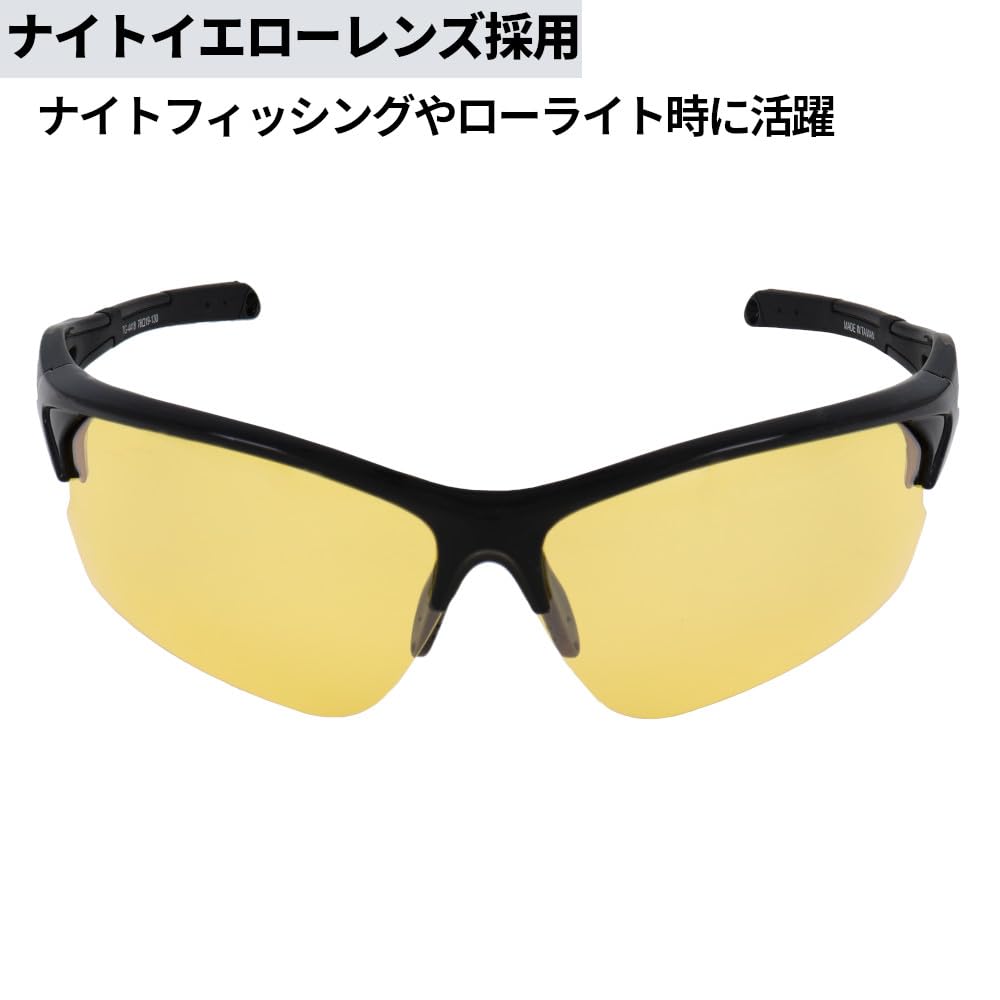 TAKAMIYA XOOX Night Polarized Type Silver Mirror Lens Sunglasses, Half-Rim I, Yellow/Light
