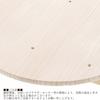 Tachibana Container Sushi Made in 27cm Lid/Rice Bowl, Japan, Approx.
