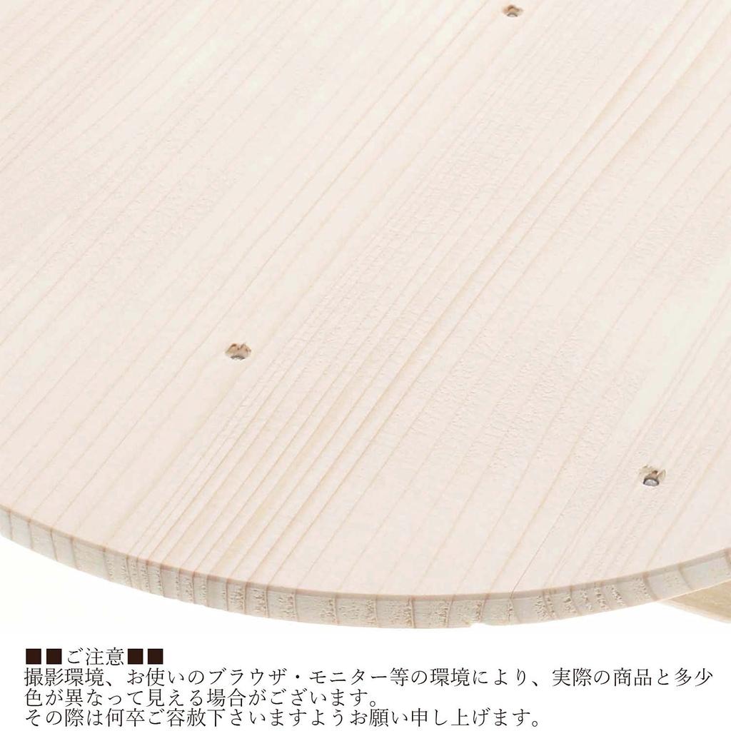 Tachibana Container Sushi Made in 27cm Lid/Rice Bowl, Japan, Approx.