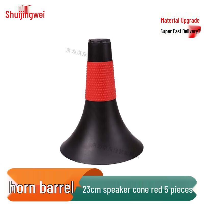 Sports Training Marker Cones