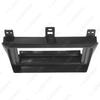Changan Ouno 9-Inch Android Navigation Frame: Fits 14 Models, Versatile Audio-Visual Panel Kit