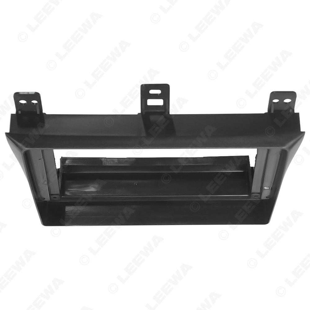 Changan Ouno 9-Inch Android Navigation Frame: Fits 14 Models, Versatile Audio-Visual Panel Kit
