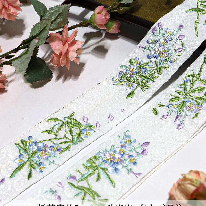 Left/Right Chinese Style Embroidered Lace Trim Fabric Collar Decoration for Hanfu Ancient Costume Skirt DIY Sewing Accessories