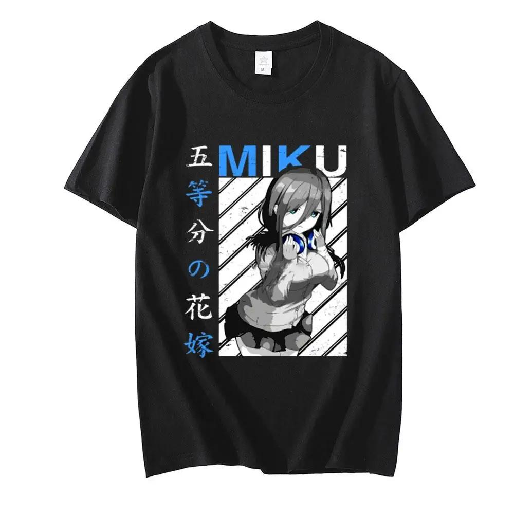 

2026 Summer Unisex The Quintessential Quintuplets Campus Anime Tee Otaku Streetwear Cute Unisexga Shirt Gift Comfortable Tshirts S