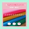 Women Rhinestone Cheerleading Uniform Stage Performance Outfit