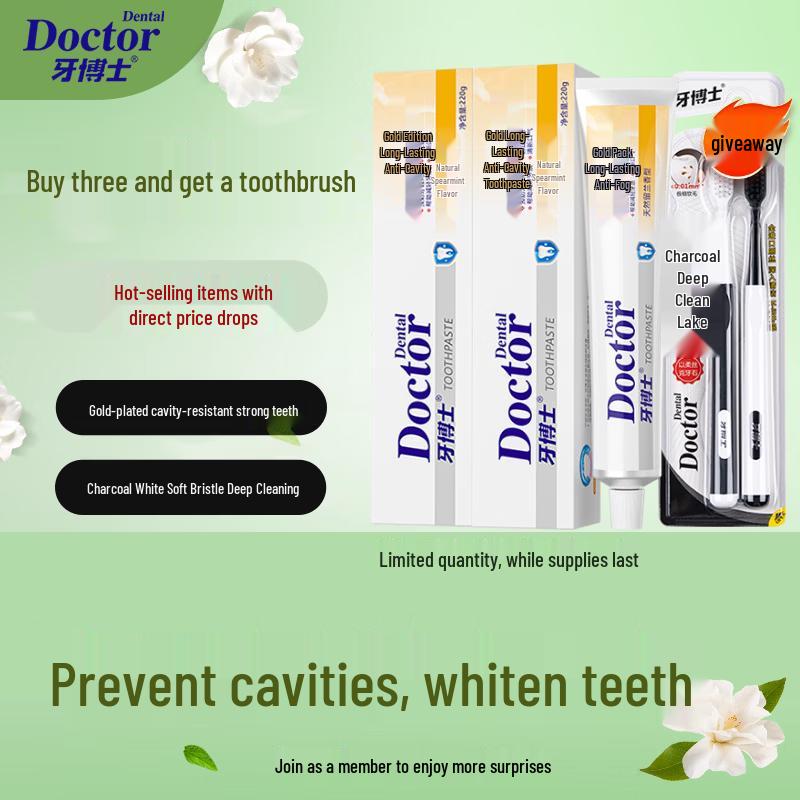 Dr. Dental Gold Anti-Cavity Toothpaste