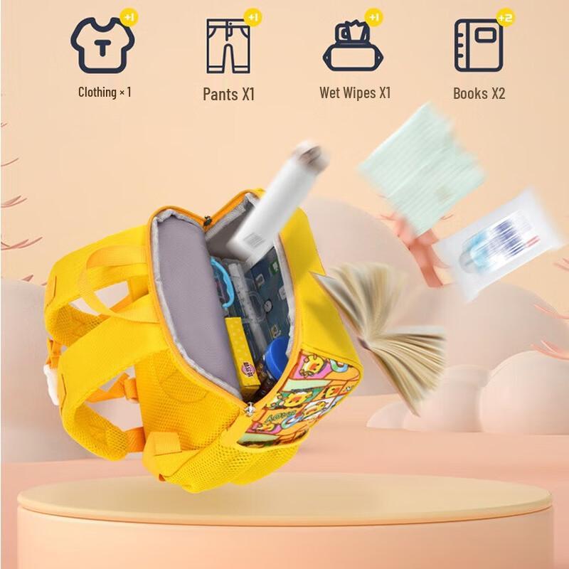 Children's Kindergarten Backpack